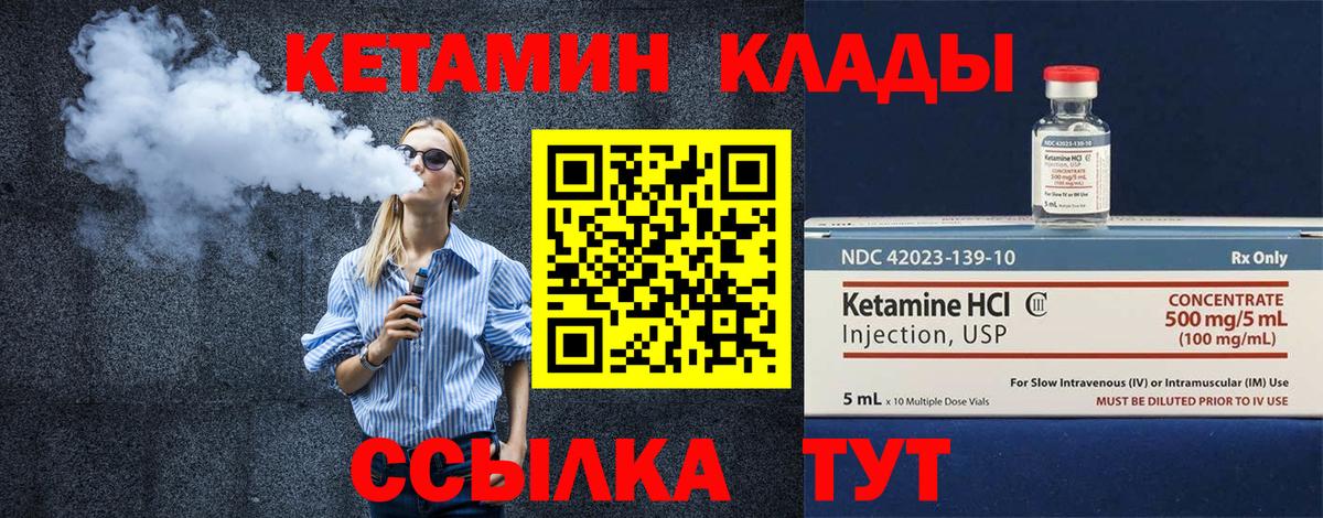Марихуана Лабытнанги