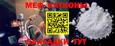 PSILOCYBIN Жуковский