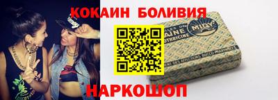 PSILOCYBIN Жуковский