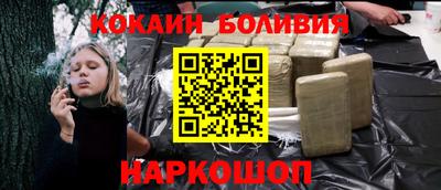 мет Заволжье