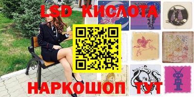 мет Заволжье