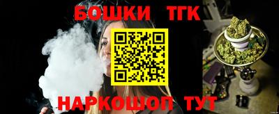PSILOCYBIN Жуковский