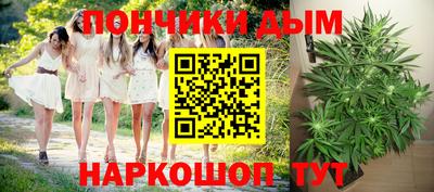 PSILOCYBIN Жуковский
