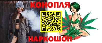мет Заволжье