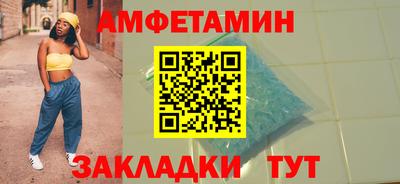 PSILOCYBIN Жуковский