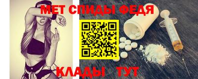 PSILOCYBIN Жуковский
