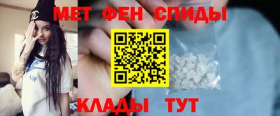 PSILOCYBIN Жуковский