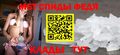 PSILOCYBIN Жуковский