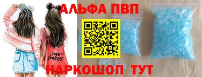 мет Заволжье