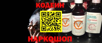 мет Заволжье