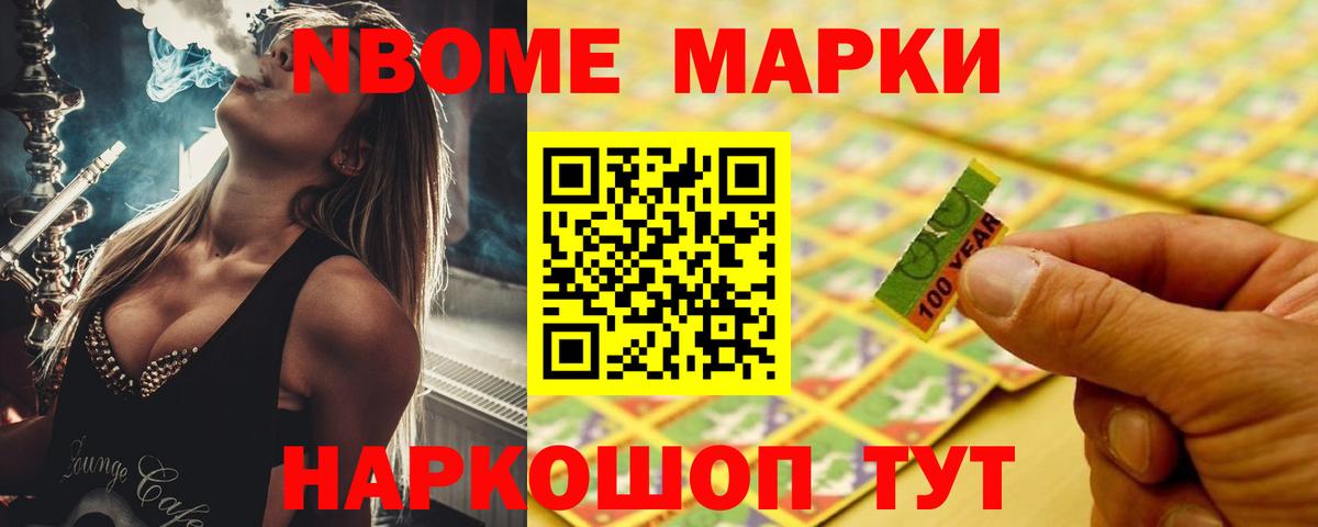 Лсд 25 экстази кислота  Вход с VPN  ЛСД экстази кислота  Лабытнанги 
